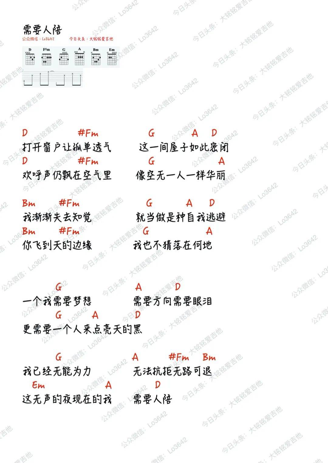 538a50abbcd2471889e3228a6975a48a.jpeg