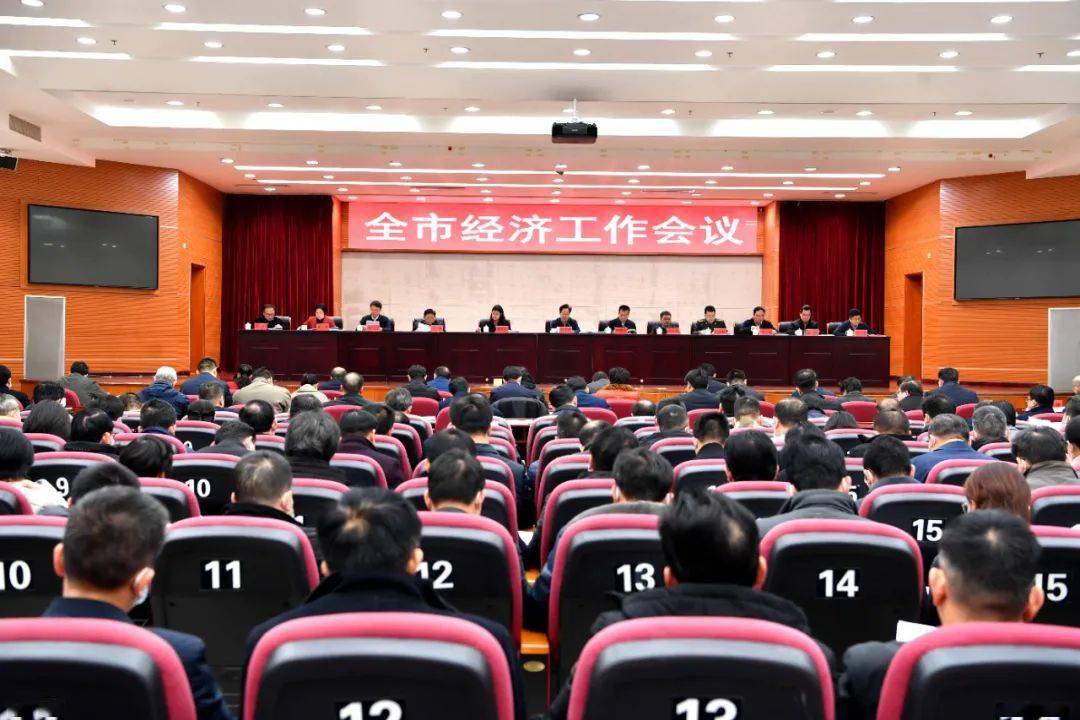 崇左市2020年中考成_振奋!2020年崇左经济成绩单满满!加油崇左!未来可期