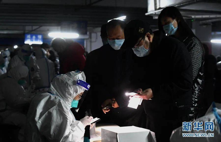 石家庄2021人口_2021石家庄疫情图片(2)