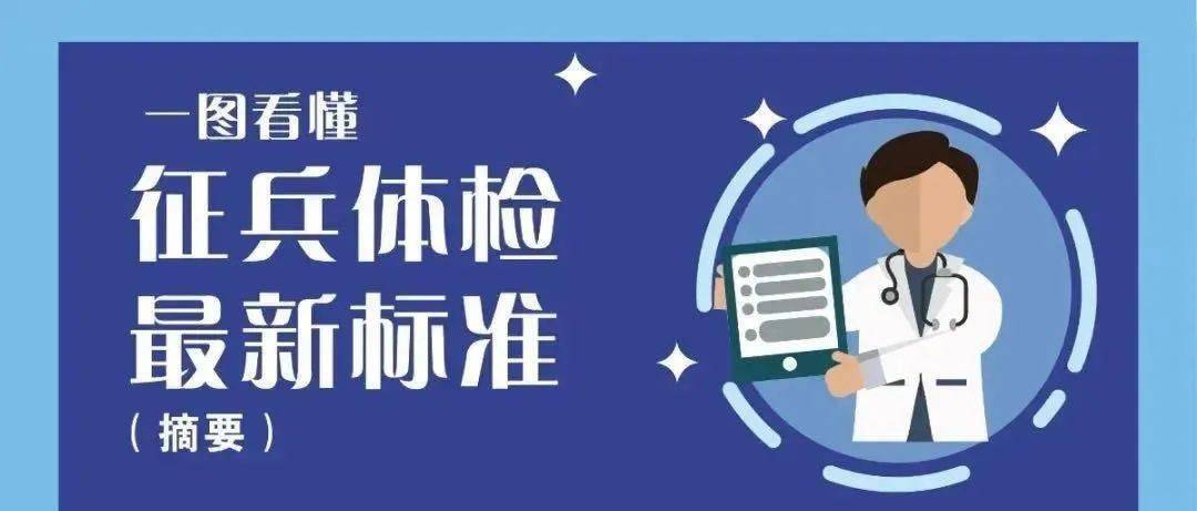 大学生校园招聘_大学生校园兼职招聘海报图片设计素材 高清psd模板下载 19.04MB 招聘海报大全(4)