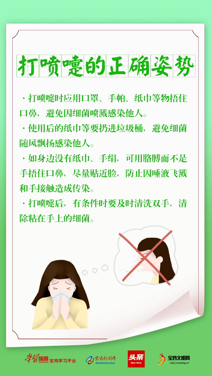 9cdb63e85a214794b6a9ab685d678da3.png