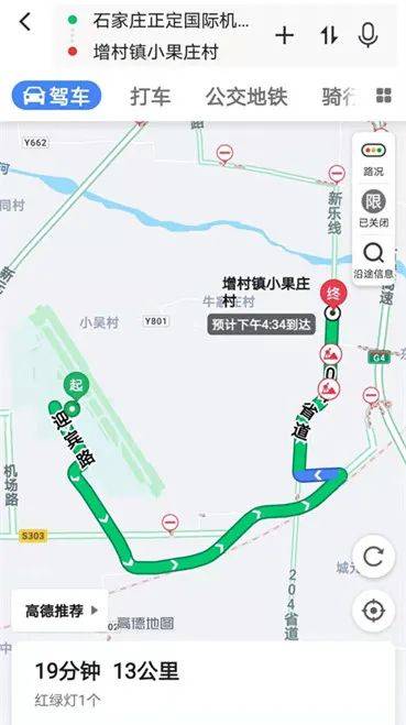 阳性人口_人口普查(2)