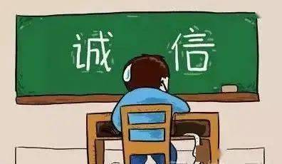 人口无有