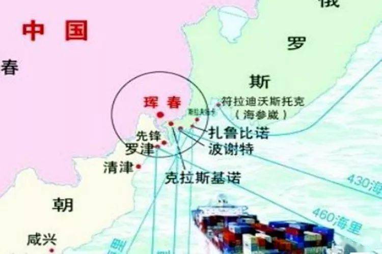 课程资源61地理视野东北出海新通道扎鲁比诺港