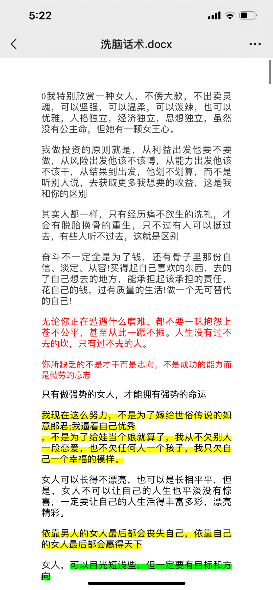 e60d1006514847dd90f65b6ea447d2da.png