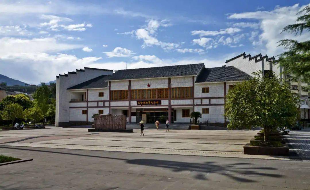 天全县红军纪念馆成功创建省级爱国主义教育基地