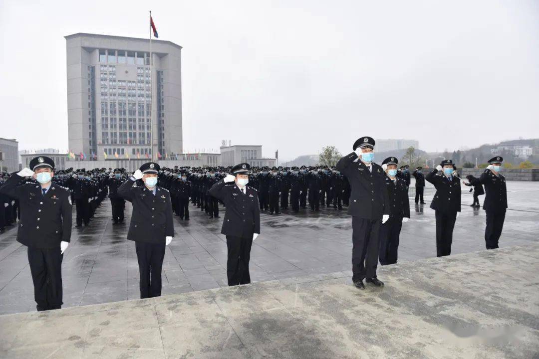 今天的头条,留给毕节警察_市公安局党委