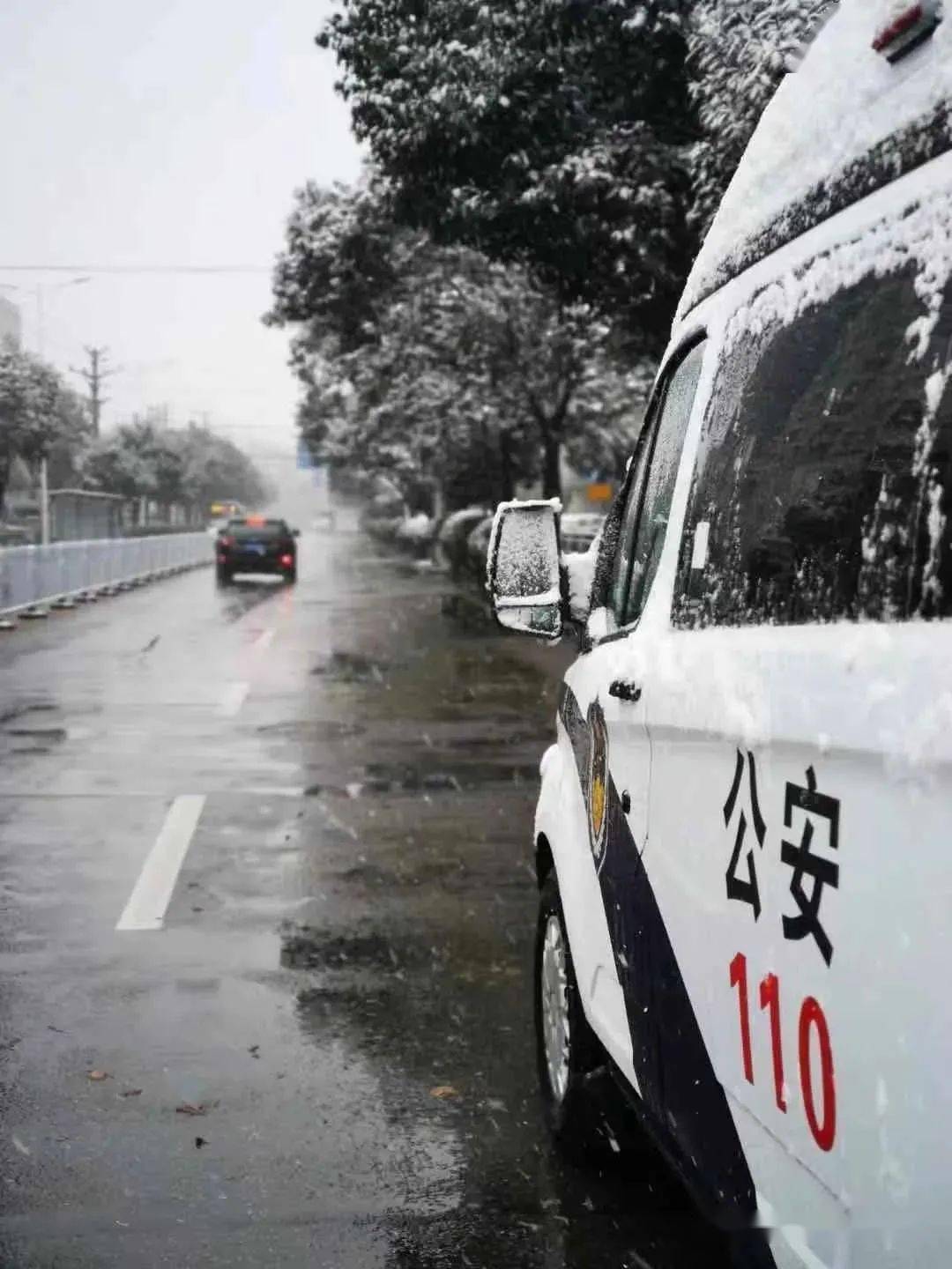 你知道1月10日是什么节日吗?