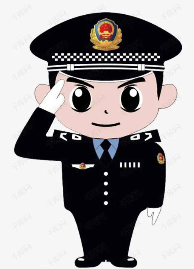 致敬110丨节日快乐!海口市民为首个中国人民警察节送祝福