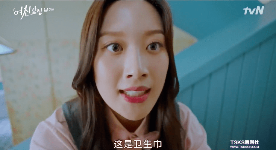 颜值还原度百分百,这部漫改剧就两个字:好看!_任朱静