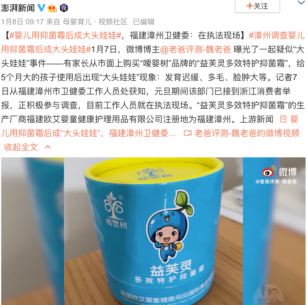 824acbd10a6046dcb24c5b9c7ff07313.png