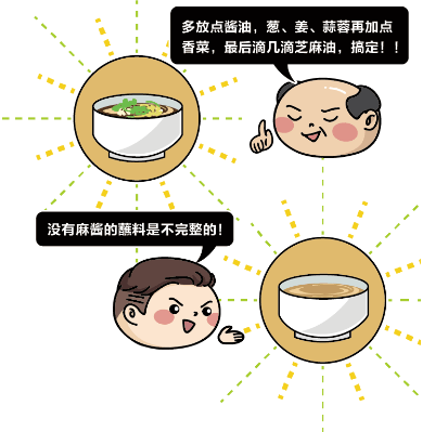 来源:咩事编辑:刘西西审核:曾绮返回搜狐,查看更多