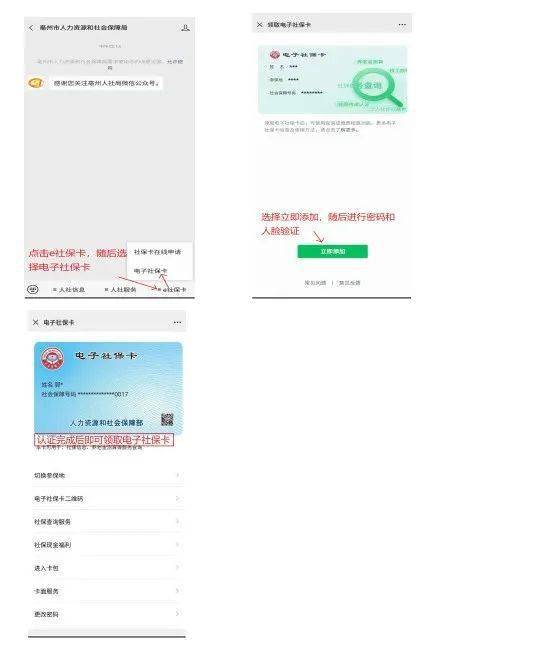 利辛人口2021年人口_利辛2030年城市规划图