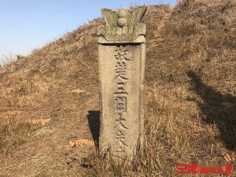 【揭秘】罗城遗址:楚文化入湘最早的切入点之一