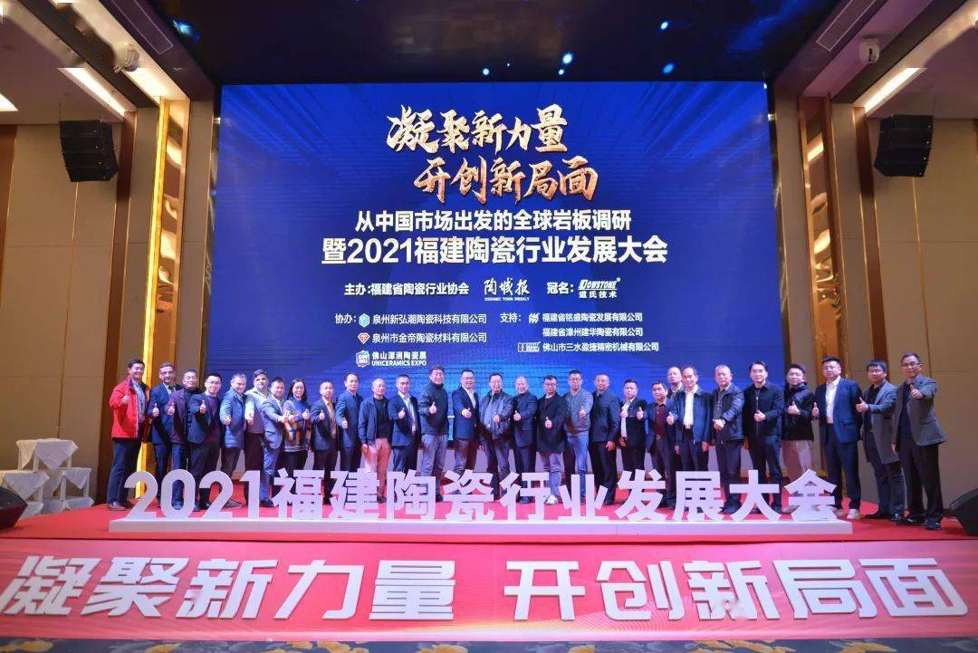 佛山市人口有多少2021_佛山市人口分布图(3)