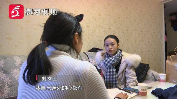 “驭享火马”APP涉嫌传销被罚没240多万元