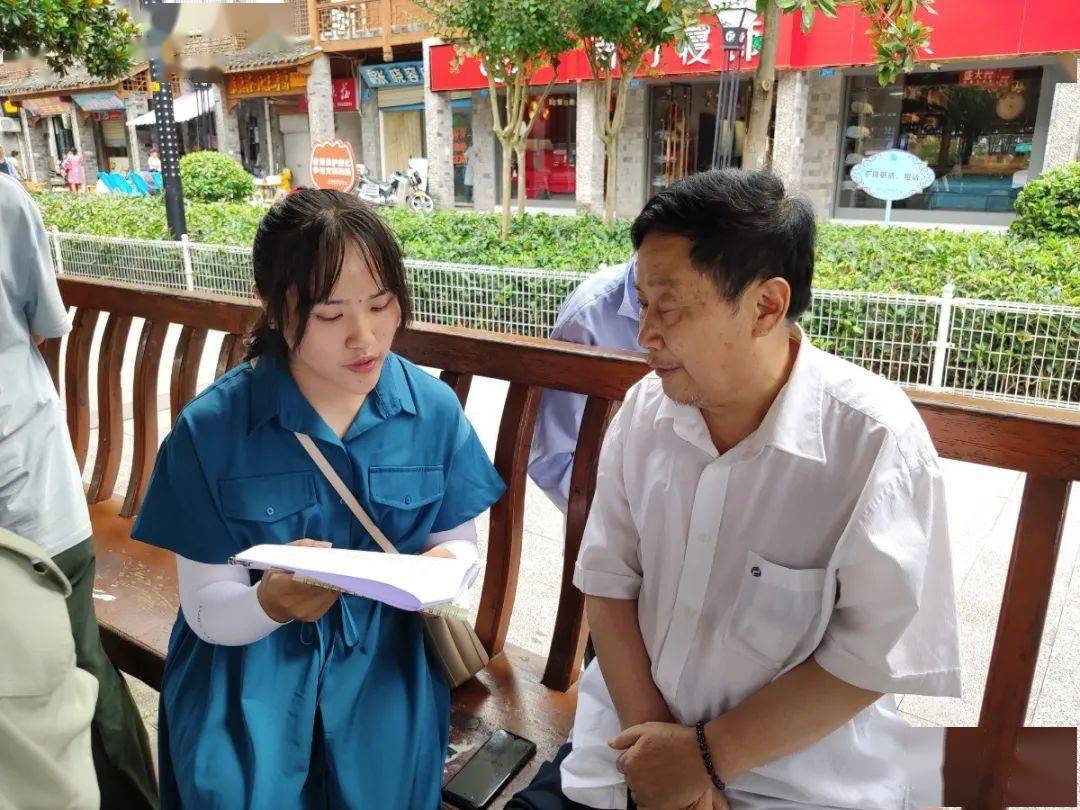 重庆师范大学2020年大学生暑期三下乡社会实践活动风采展先进单位