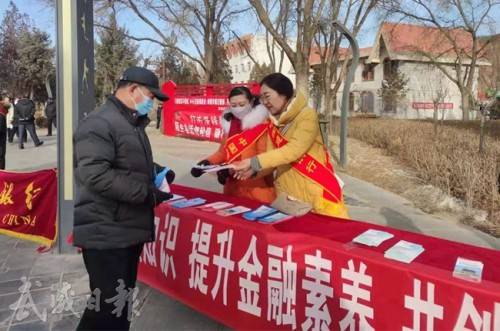 武威市凉州区经济总量_武威市凉州区图片(3)