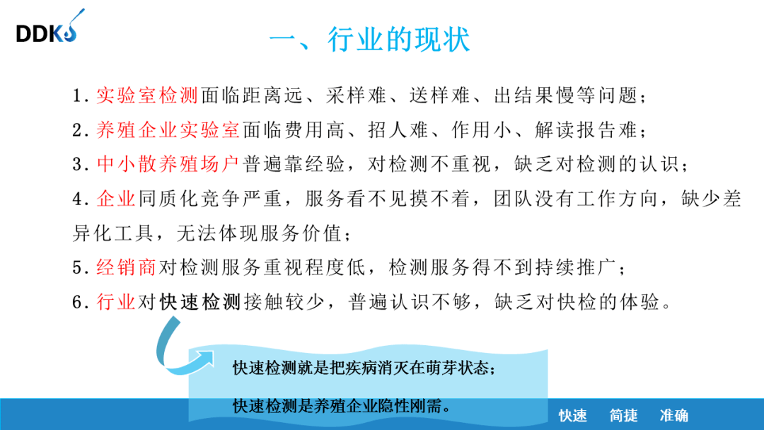 12338ddfe6294c9584e872b212f21392.png