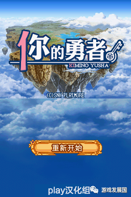 如何变得有魄力 22475be5f8f04eb8b3d2b9b7b9e6c068.png