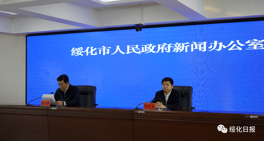 最新通报!黑龙江望奎县"封城"