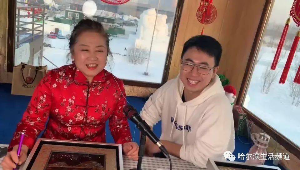 畅玩一冬天——“雪人码头”等你来嗨!
