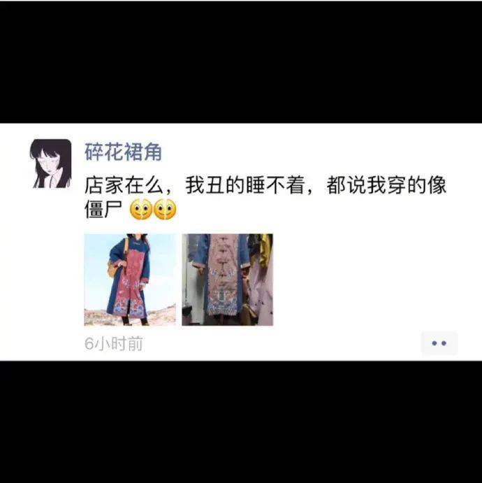 5bfb8f8e791c4186a557279a32c6e96e.jpeg