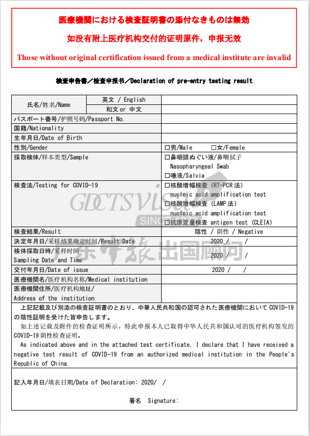 国家承认中国的gdp吗_中国gdp增长图(2)