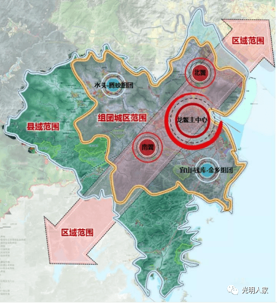 2020年鳌江gdp_2020-2021跨年图片(2)