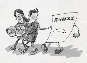 8bc87f38c32f494892ab9e678dec816d.jpeg