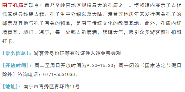 知了简谱_儿歌爱唱歌的小知了简谱(2)