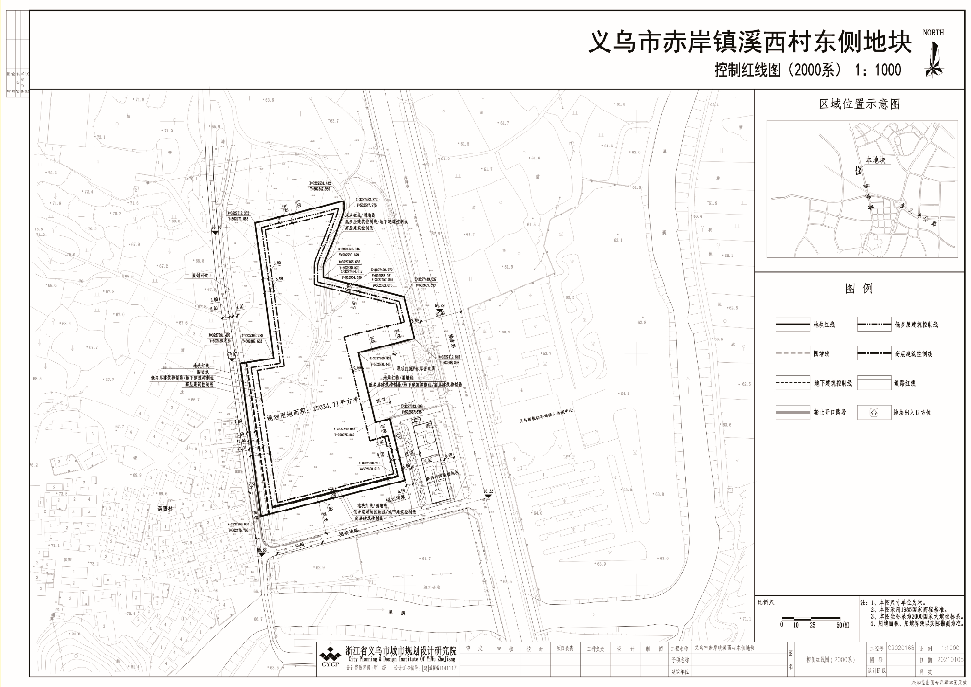 要求办理义乌市赤岸镇溪西村东侧地块规划条件,根据《中华人民共和国