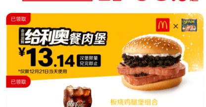 b2f14668f0064d9ca67d79baf498dfda.png
