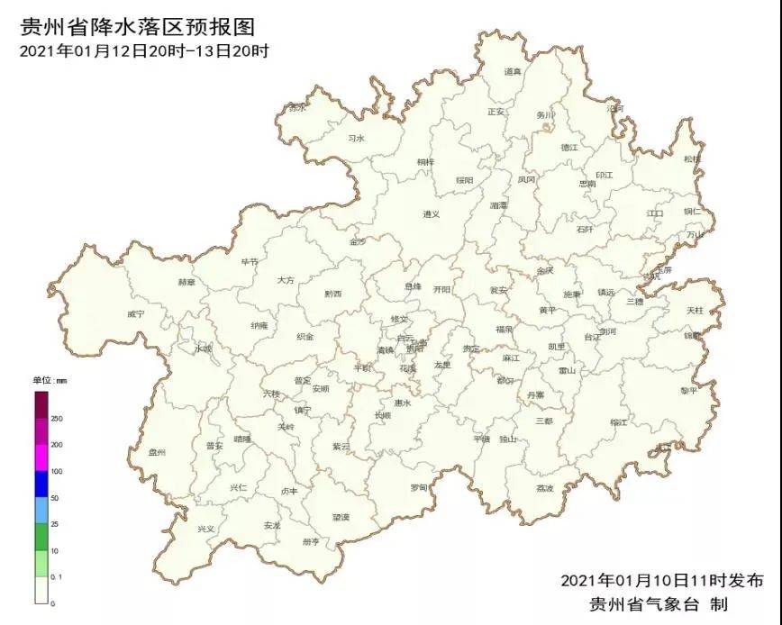 注意！明天起，贵州终于要升温了！最高竟有17℃！但是……