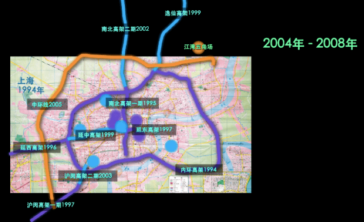 上海城建:基于智慧化运营的城市交通基础设施全寿命周期管理模式思考