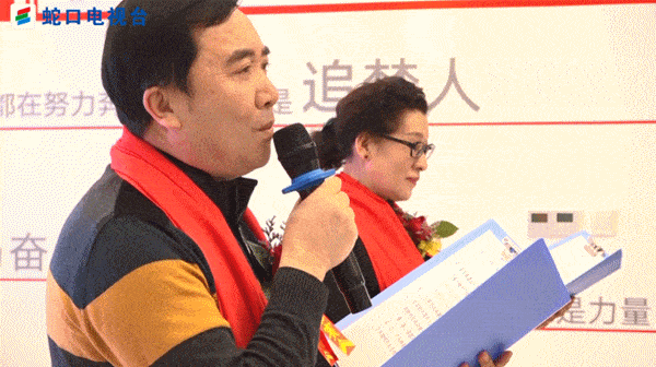 ‘星空综合’
“爱恋蛇口 拥抱未来”  蛇口住民在诗歌朗诵中感受艺术的优美(图3)