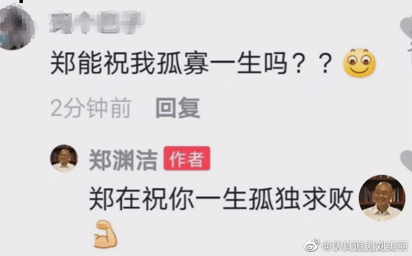 bd8a32fe1adc4c13bf4931b46a2f58b9.png