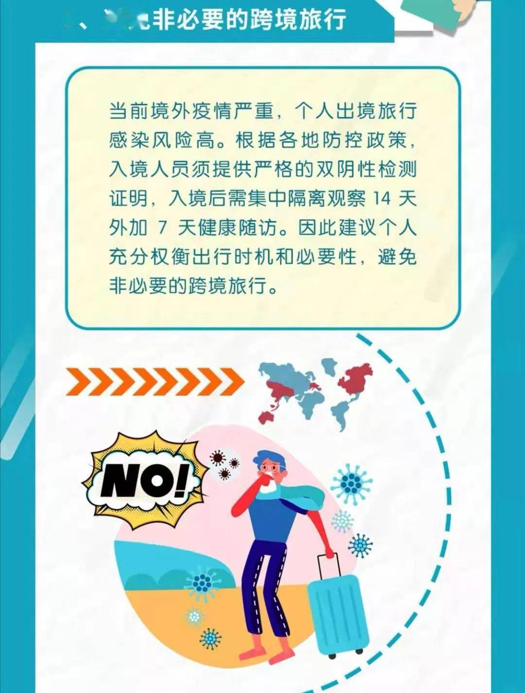 光山人口碑怎么样_光山火车站图片