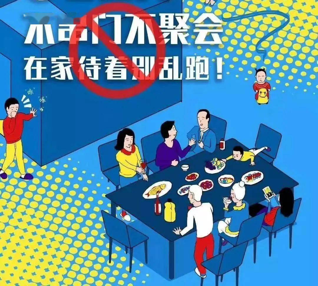 控制人口推行什么政策_控制情绪图片