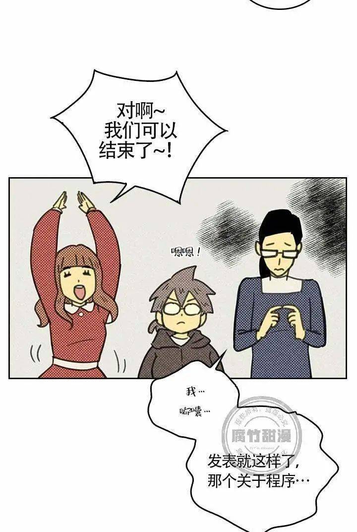 c913f4c962774afca06930ec6894e845.jpeg