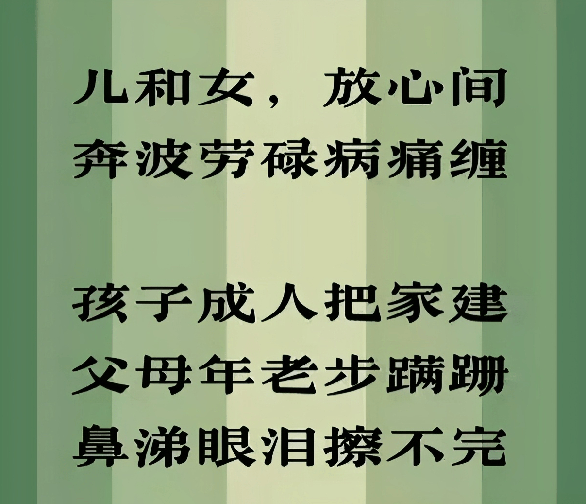 c970e8e3261846949a76e602dcbf2c30.png