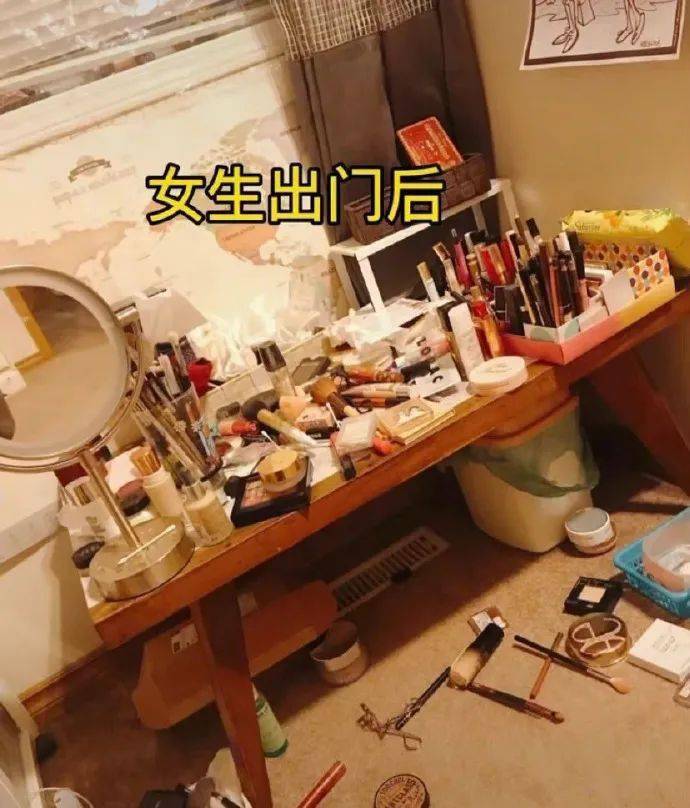 女生出门前后的化妆台 #是的呢