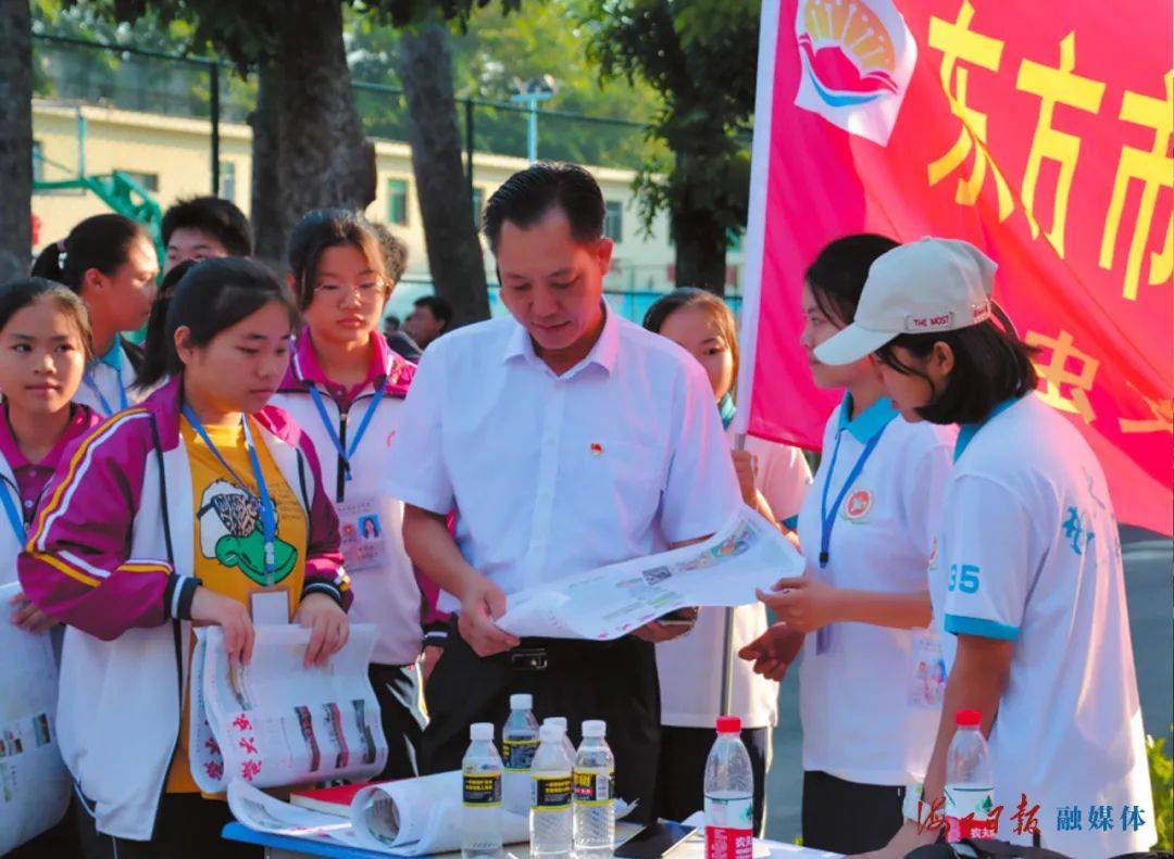 东方市东方中学风劲扬帆正当时凝心聚力谱华章