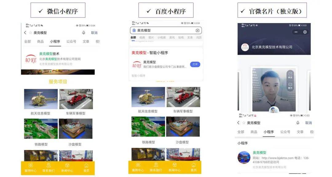 怎样可以不看广告获得衣服 d2e142227c984ee280d0383d51f652f8.jpeg