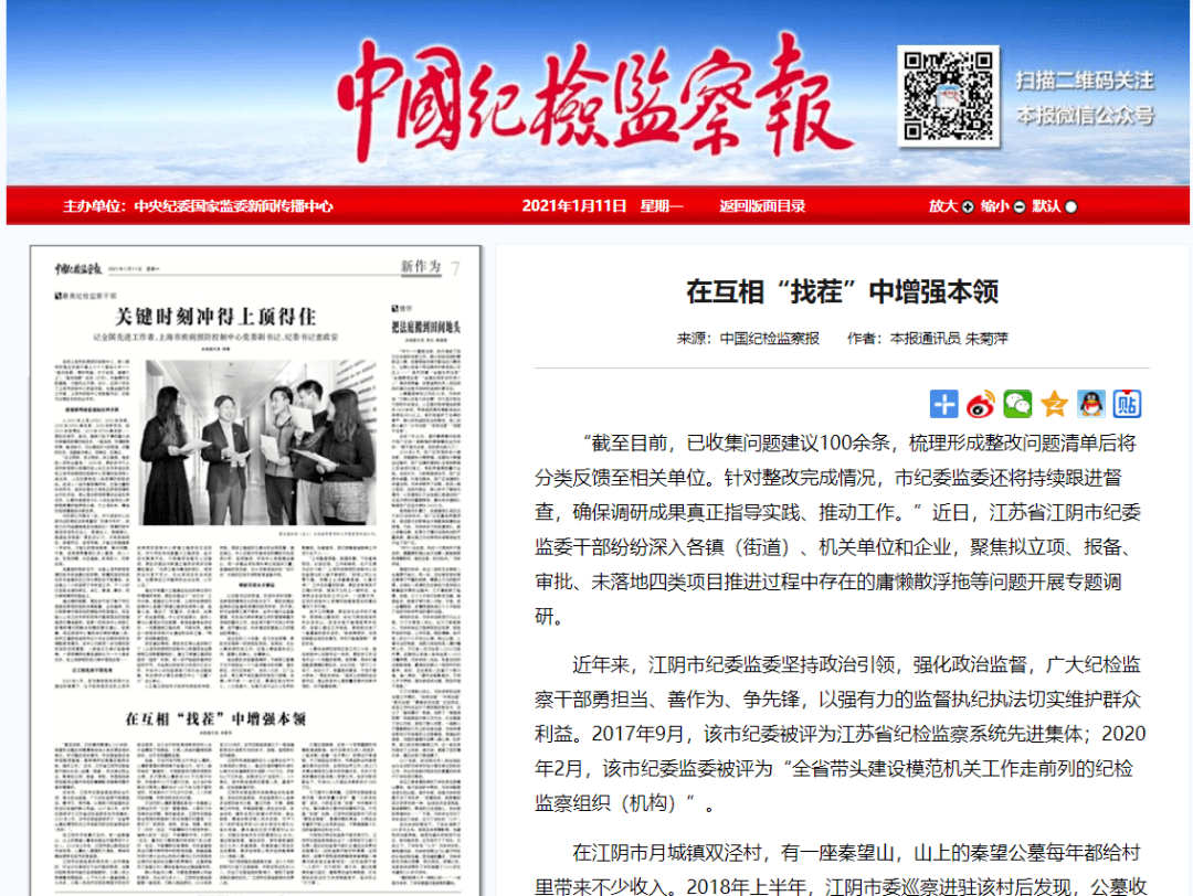 d7e59c962091473bb25b6cee60a04db5.png