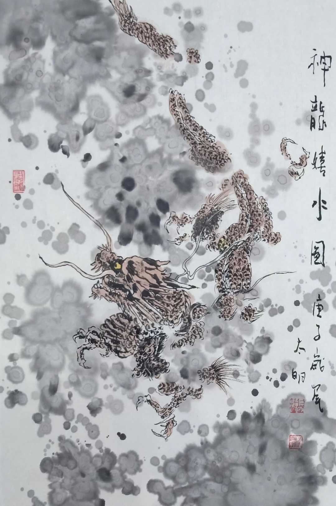 陈太明作品