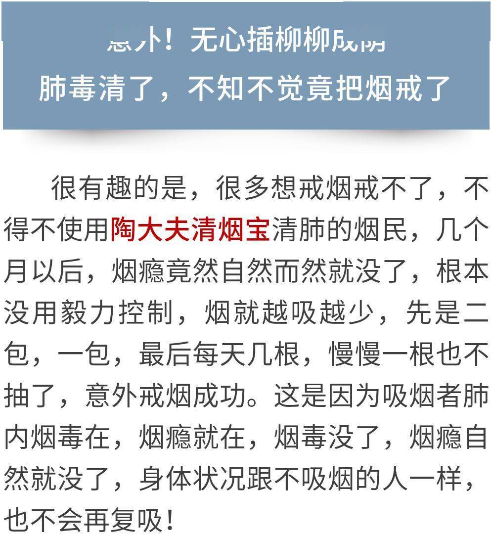 什么情况下需要清心火 db03f54cc26d49c48f2f310ad338178a.jpeg