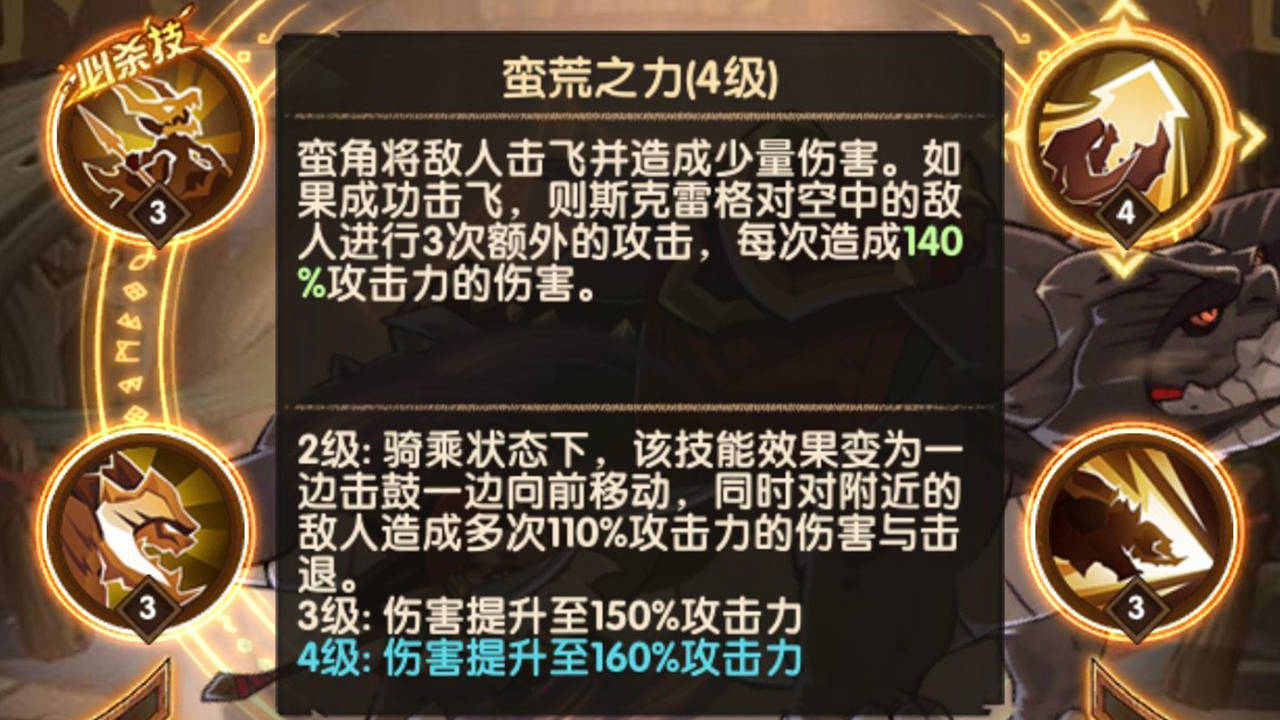 ec24015573da4854b5131d7ee87e88c6.jpeg