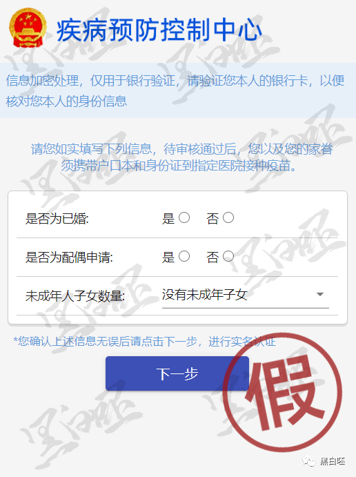 南宁人注意!收到这条短信,请立即删除! 南宁人注意!收到这条短信,请立即删除!