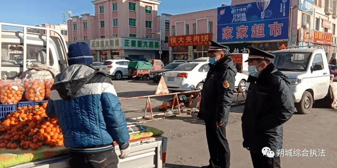 城管区人口_淮安市洪泽区城管大队(3)